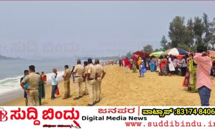 ಪವಿತ್ರ ಸ್ನಾನಕ್ಕೆ ತೆರಳಿದ ಯಶ್ ಸಾವು