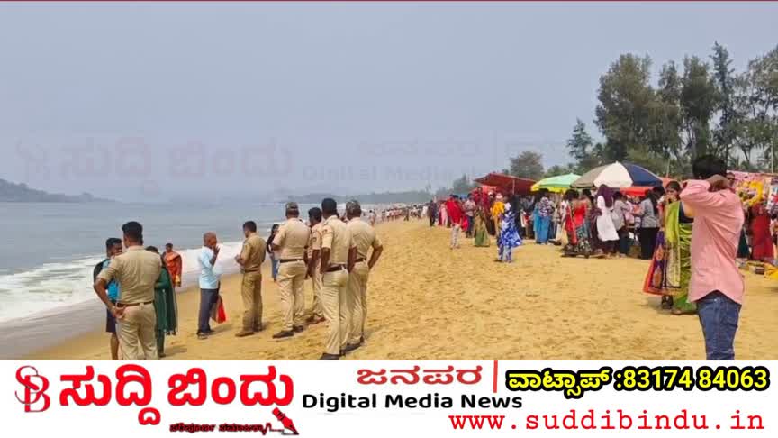 ಪವಿತ್ರ ಸ್ನಾನಕ್ಕೆ ತೆರಳಿದ ಯಶ್ ಸಾವು