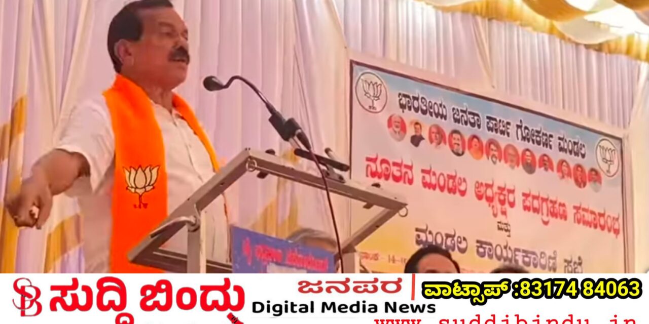 ಕಾಂಗ್ರೆಸ್‌ಗೆ ‘ನೋ’ ಹೇಳಿದ ದಿನಕರ್ ಶೆಟ್ಟಿ, ಭುವನ್ ಭಾಗವತ್‌ ವಿರುದ್ಧ ಟೀಕೆ