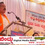 ಕಾಂಗ್ರೆಸ್‌ಗೆ ‘ನೋ’ ಹೇಳಿದ ದಿನಕರ್ ಶೆಟ್ಟಿ, ಭುವನ್ ಭಾಗವತ್‌ ವಿರುದ್ಧ ಟೀಕೆ