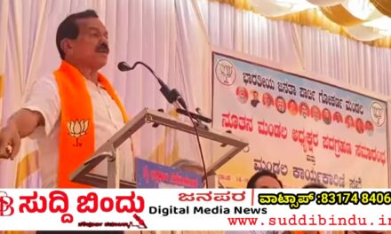 ಕಾಂಗ್ರೆಸ್‌ಗೆ ‘ನೋ’ ಹೇಳಿದ ದಿನಕರ್ ಶೆಟ್ಟಿ, ಭುವನ್ ಭಾಗವತ್‌ ವಿರುದ್ಧ ಟೀಕೆ