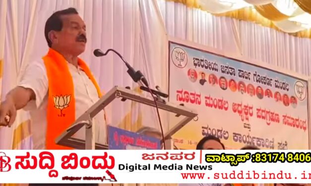 ಕಾಂಗ್ರೆಸ್‌ಗೆ ‘ನೋ’ ಹೇಳಿದ ದಿನಕರ್ ಶೆಟ್ಟಿ, ಭುವನ್ ಭಾಗವತ್‌ ವಿರುದ್ಧ ಟೀಕೆ