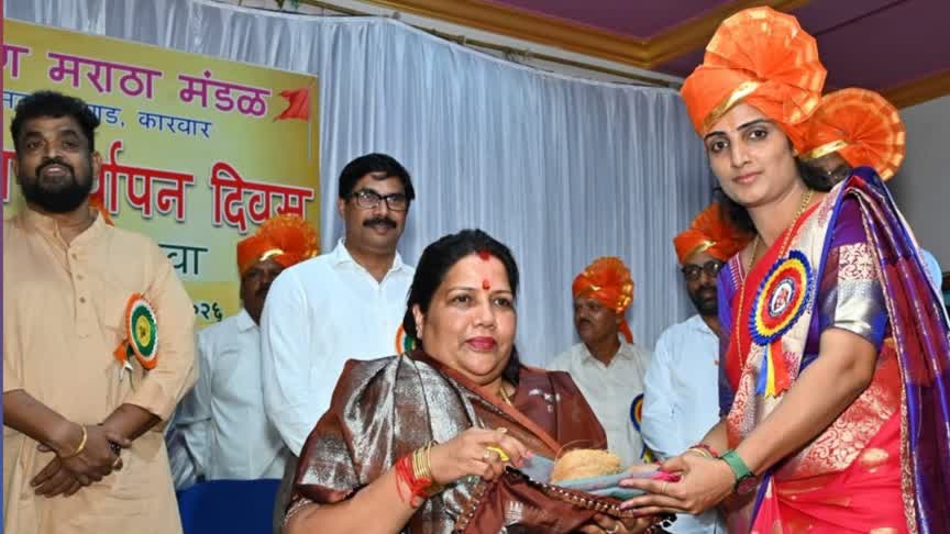 ಕೊಂಕಣ ಮರಾಠ ಮಂಡಳದಿಂದ 27ನೇ ಯುಗಾದಿ ಉತ್ಸವ: ರೂಪಾಲಿ ನಾಯ್ಕ್ ಅವರಿಗೆ ಸನ್ಮಾನ