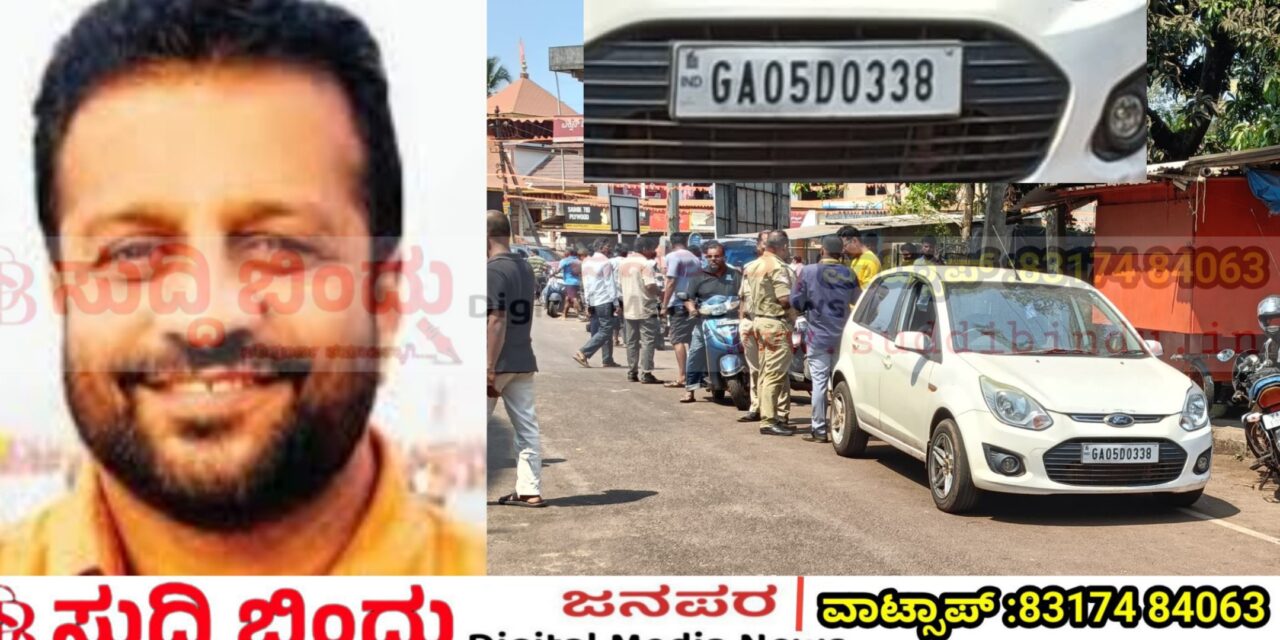 ಕಾಂಗ್ರೇಸ ಮುಖಂಡ ಗೋಪಾಲಕೃಷ್ಣ ನಾಯಕ ಕೊಲೆಗೆ ಯತ್ನ