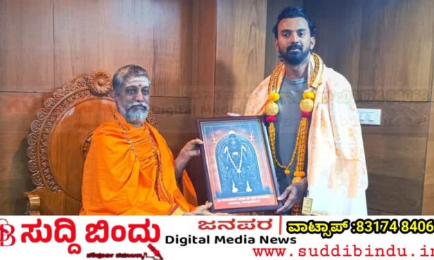 ಗೇರುಸೊಪ್ಪದ ವೀರಾಂಜನೇಯ ದರ್ಶನ ಪಡೆದ ಕ್ರಿಕೆಟ್ ಸ್ಟಾರ್ ಕೆ.ಎಲ್. ರಾಹುಲ್