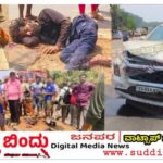 ಅಪಘಾತದಲ್ಲಿ ಗಾಯಗೊಂಡಿದ್ದ ಬೈಕ್ ಸವಾರ ಸಾವು