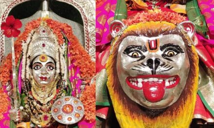 ಮಾ.31ರಂದು ಅವರ್ಸಾ ಶ್ರೀ ಮಾರಿಕಾಂಬಾ ದೇವಿ  ಜಾತ್ರೆ