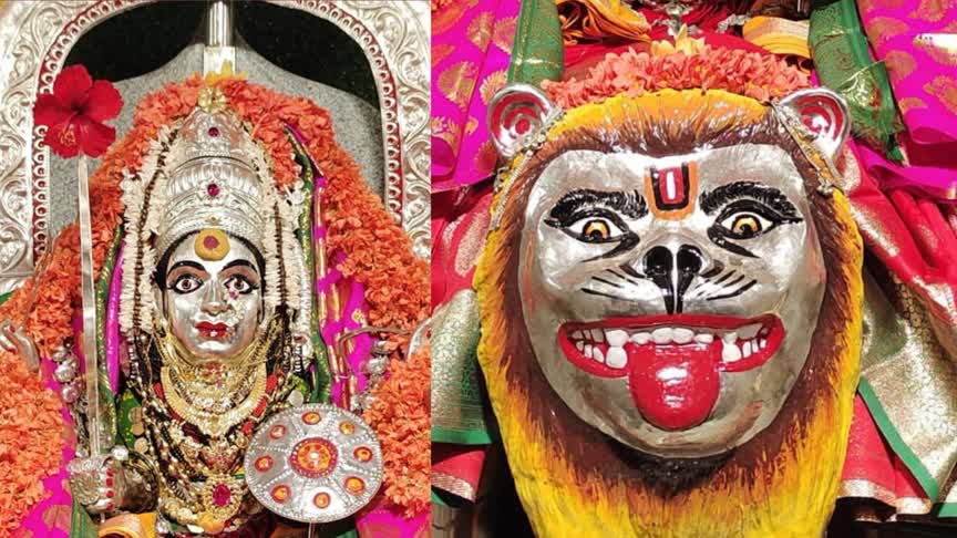 ಮಾ.31ರಂದು ಅವರ್ಸಾ ಶ್ರೀ ಮಾರಿಕಾಂಬಾ ದೇವಿ  ಜಾತ್ರೆ