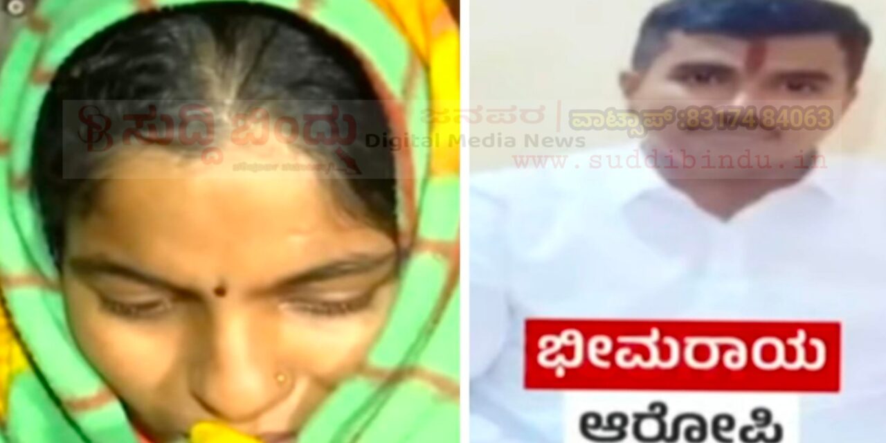 ಹಸುಗೂಸಿಗೆ ವಿಷ ಹಾಕಿದ್ದ ತಂದೆ.? ಮಗು ಸತ್ತ ಕೆಲವೇ ಹೊತ್ತಲ್ಲಿ ನಾಪತ್ತೆಯಾದ ತಂದೆ