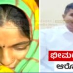ಹಸುಗೂಸಿಗೆ ವಿಷ ಹಾಕಿದ್ದ ತಂದೆ.? ಮಗು ಸತ್ತ ಕೆಲವೇ ಹೊತ್ತಲ್ಲಿ ನಾಪತ್ತೆಯಾದ ತಂದೆ