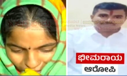 ಹಸುಗೂಸಿಗೆ ವಿಷ ಹಾಕಿದ್ದ ತಂದೆ.? ಮಗು ಸತ್ತ ಕೆಲವೇ ಹೊತ್ತಲ್ಲಿ ನಾಪತ್ತೆಯಾದ ತಂದೆ