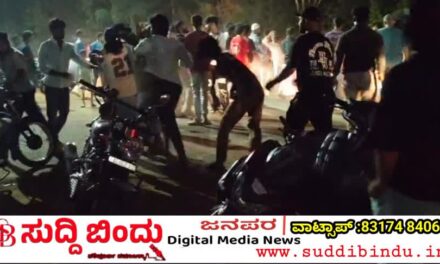 ಉತ್ತರ ಕನ್ನಡದಲ್ಲಿ ಮತ್ತೆ ಚಾಕು ಇರಿತ : ಇಬ್ಬರೂ  ಗಂಭೀರ : ಆಸ್ಪತ್ರೆಗೆ ದಾಖಲು