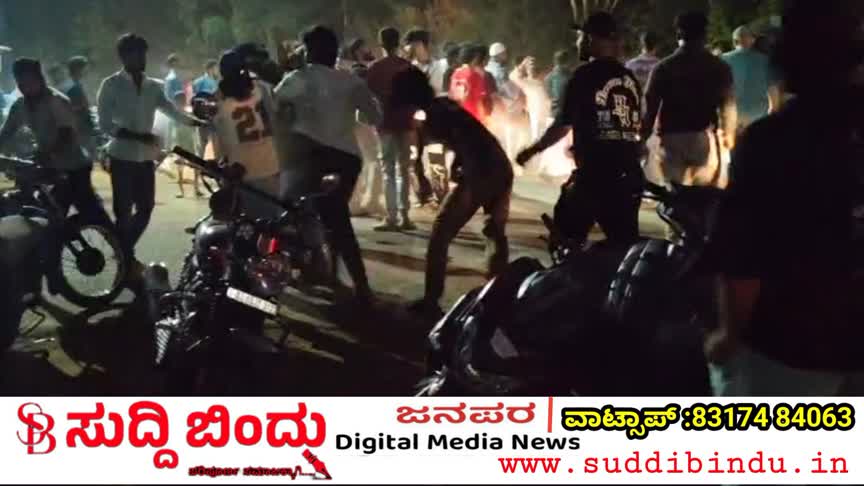 ಉತ್ತರ ಕನ್ನಡದಲ್ಲಿ ಮತ್ತೆ ಚಾಕು ಇರಿತ : ಇಬ್ಬರೂ  ಗಂಭೀರ : ಆಸ್ಪತ್ರೆಗೆ ದಾಖಲು