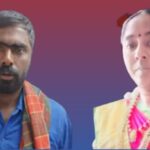 ಯುಗಾದಿ ದಿನವೇ ರಕ್ತಪಾತ–ಆಸ್ತಿ ವಿಚಾರಕ್ಕೆ ತಂಗಿಯ ಕೊಲೆ, ಅಣ್ಣ ಬಂಧನ