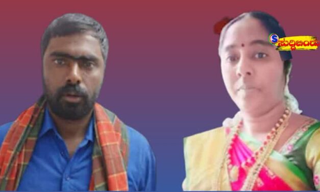 ಯುಗಾದಿ ದಿನವೇ ರಕ್ತಪಾತ–ಆಸ್ತಿ ವಿಚಾರಕ್ಕೆ ತಂಗಿಯ ಕೊಲೆ, ಅಣ್ಣ ಬಂಧನ