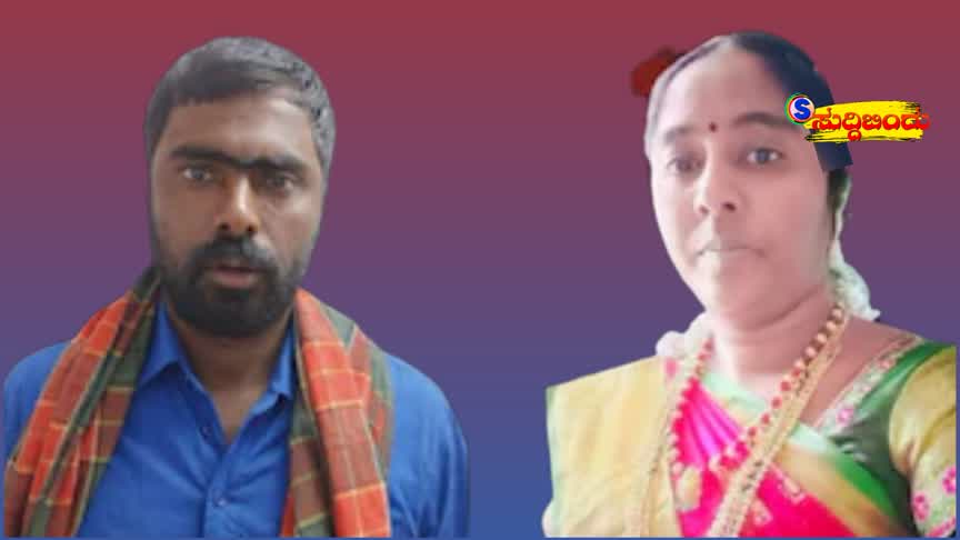 ಯುಗಾದಿ ದಿನವೇ ರಕ್ತಪಾತ–ಆಸ್ತಿ ವಿಚಾರಕ್ಕೆ ತಂಗಿಯ ಕೊಲೆ, ಅಣ್ಣ ಬಂಧನ