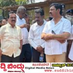 ದುಬ್ಬನ ಸಶಿಯಲ್ಲಿ ಮೀನುಗಾರರ ಹಠಾತ್ ಪ್ರತಿಭಟನೆ: ಶಾಸಕ ದಿನಕರ ಶೆಟ್ಟಿ ಭೇಟಿ