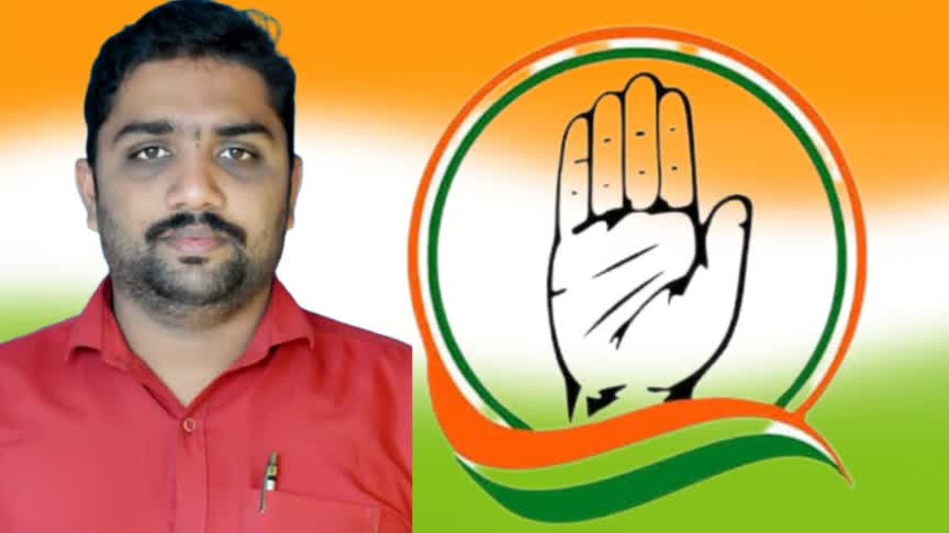 ಬೈಲೂರಲ್ಲಿ ಕಲ್ಲುತೂರಿದ ಪ್ರಕರಣ : ಅನಂತ್ ಮೂರ್ತಿ ವಿಚಾರಣೆ ಕಾಂಗ್ರೆಸ್ ಒತ್ತಾಯ