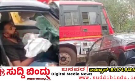 ಮದುವೆಗೆ ಹೊರಟಿದ್ದ ಬಸ್‌ ಅಪಘಾತ: ಶಿರಸಿ ಬಳಿ  ಭೀಕರ ಅಪಘಾತ