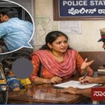 ಆಟೋ ಪ್ರಯಾಣದ ವೇಳೆ ಮಹಿಳೆ ಜೊತೆ ಅಸಭ್ಯ ವರ್ತನೆ ಆರೋಪ : ಚಾಲಕನ ವಿರುದ್ಧ ಕುಮಟಾ ಠಾಣೆಯಲ್ಲಿ ದೂರು