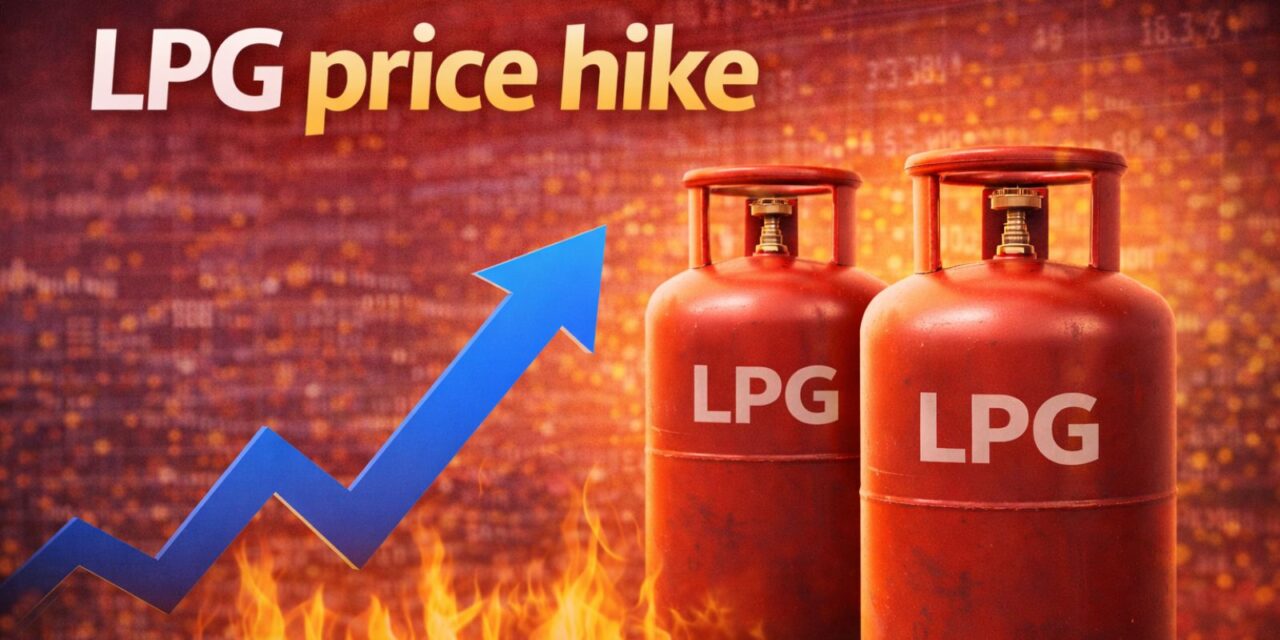 Gas-Price-Hike/ಅಡುಗೆ ಸಿಲಿಂಡರ್, ಆಟೋ ಗ್ಯಾಸ್‌‌‌ ಬೆಲೆಯಲ್ಲಿ  ಏರಿಕೆ