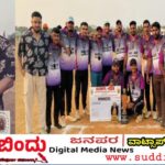 ಕ್ಷತ್ರಿಯ ಕೊಂಕಣ ಮರಾಠಾ ಪ್ರೀಮಿಯರ್ ಲೀಗ್ -2026: ಪ್ರಸಾದ್ ಗಾಂವಕರ (ಅಮದಳ್ಳಿ) ಮಾಲಕತ್ವದ ಮರಾಠಾ ವಾರಿಯರ್ಸ್ ಚಾಂಪಿಯನ್