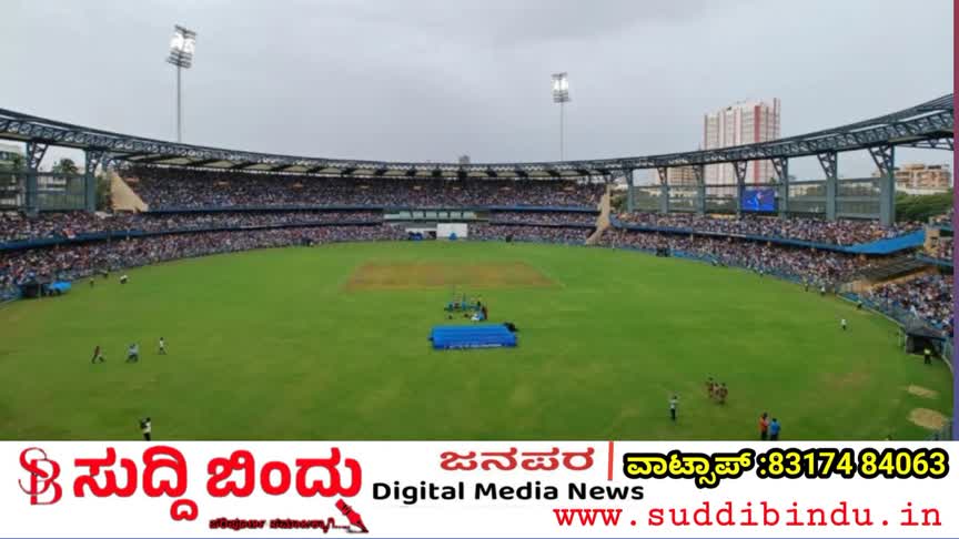 IPL /ವಾಂಖೆಡೆ ಮೈದಾನದಲ್ಲಿಂದು : Mumbai-ಕೊಲ್ಕತ್ತಾ ನಡುವೆ ಹೈವೋಲ್ಟೇಜ್ ಮ್ಯಾಚ್