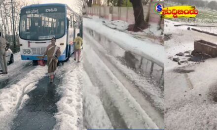 Hailstorm/ಮುಂಡಗೋಡ–ಕಲಘಟಗಿ ಭಾಗದಲ್ಲಿ ಆಲಿಕಲ್ಲು ಸುರಿಮಳೆ: ಜನಜೀವನ ಅಸ್ತವ್ಯಸ್ತ