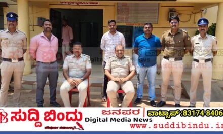 ನಶೆ ಇಳಿಸಿದ ಖಾಕಿ ಪಡೆ: ಗಾಂಜಾ ಸಹಿತ ವ್ಯಕ್ತಿಯ ಸೆರೆ