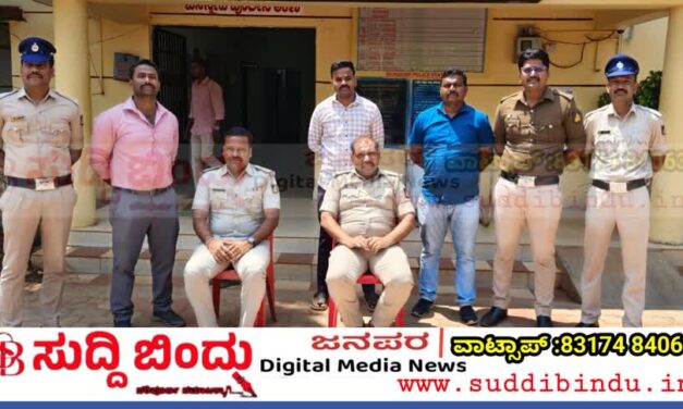 ನಶೆ ಇಳಿಸಿದ ಖಾಕಿ ಪಡೆ: ಗಾಂಜಾ ಸಹಿತ ವ್ಯಕ್ತಿಯ ಸೆರೆ