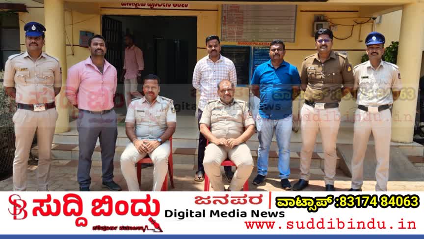 ನಶೆ ಇಳಿಸಿದ ಖಾಕಿ ಪಡೆ: ಗಾಂಜಾ ಸಹಿತ ವ್ಯಕ್ತಿಯ ಸೆರೆ