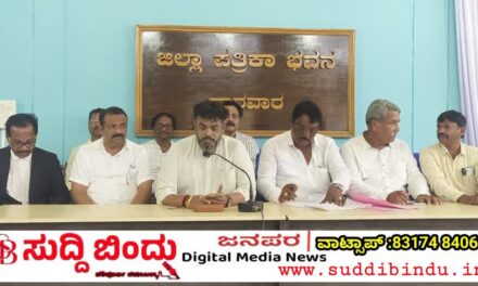 ಹುದ್ದೆ ಪಡೆಯಲು ಕಾರ್ಯಕರ್ತರಿಗೆ ಯೋಗ್ಯತೆ ಇಲ್ವಾ…!!! ಸೈಲ್ ಹೇಳಿಕೆ ಕಾರ್ಯಕರ್ತರಲ್ಲಿ ಮುಜುಗರ