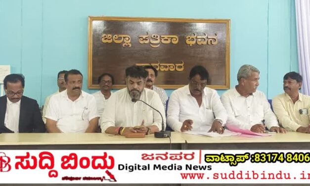 ಹುದ್ದೆ ಪಡೆಯಲು ಕಾರ್ಯಕರ್ತರಿಗೆ ಯೋಗ್ಯತೆ ಇಲ್ವಾ…!!! ಸೈಲ್ ಹೇಳಿಕೆ ಕಾರ್ಯಕರ್ತರಲ್ಲಿ ಮುಜುಗರ