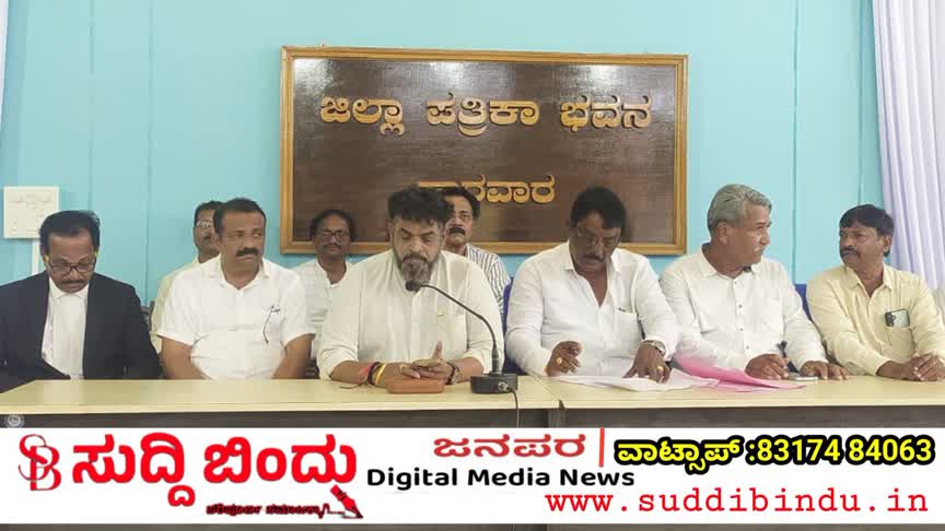 ಹುದ್ದೆ ಪಡೆಯಲು ಕಾರ್ಯಕರ್ತರಿಗೆ ಯೋಗ್ಯತೆ ಇಲ್ವಾ…!!! ಸೈಲ್ ಹೇಳಿಕೆ ಕಾರ್ಯಕರ್ತರಲ್ಲಿ ಮುಜುಗರ