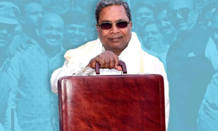 ಸಿಎಂ ಸುಟ್‌ಕೇಸ್‌ನಲ್ಲಿ ಏನು ಸರ್ಪ್ರೈಸ್ :ರಾಜ್ಯ ಬಜೆಟ್‌ಗೆ ಕ್ಷಣಗಣನೆ