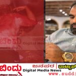 Murder case/ಉತ್ತರಕನ್ನಡದಲ್ಲಿ ಭೀಕರವಾಗಿ ಜಮೀರ್ ಅಹ್ಮದ್‌ನ ಹ**ತ್ಯೆ