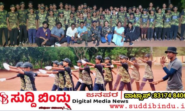 ಅಂಕೋಲಾದಲ್ಲಿ ಯುವಕರಿಗೆ ಸಮ್ಮರ್ ಕ್ಯಾಂಪ್–ಅಗ್ನಿವೀರ್ ತರಬೇತಿ: ಏಪ್ರಿಲ್ 19ರಿಂದ ಆರಂಭ