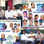 ನಾಳೆ ಹುಬ್ಬಳ್ಳಿಯಲ್ಲಿ ಅಹಿಂದ ರಾಜ್ಯಮಟ್ಟದ ವಿಚಾರ ಸಂಕಿರಣ : ಉತ್ತರಕನ್ನಡದಿಂದ ಭಾಗವಹಿಸಲು ನಾಯಕರಿಂದ ಮನವಿ