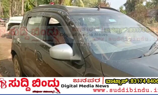 ಕಾರು ನಿಲ್ಲಿಸಿದ ಬೆನ್ನಲ್ಲೇ ದಾಳಿ: ರಾಡ್‌ನಿಂದ ಹಲ್ಲೆ, 30 ಲಕ್ಷ ಲೂಟಿ!