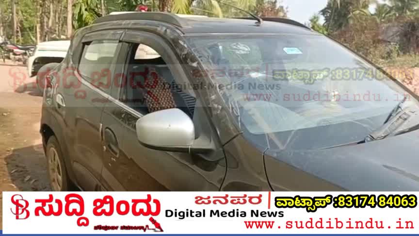 ಕಾರು ನಿಲ್ಲಿಸಿದ ಬೆನ್ನಲ್ಲೇ ದಾಳಿ: ರಾಡ್‌ನಿಂದ ಹಲ್ಲೆ, 30 ಲಕ್ಷ ಲೂಟಿ!