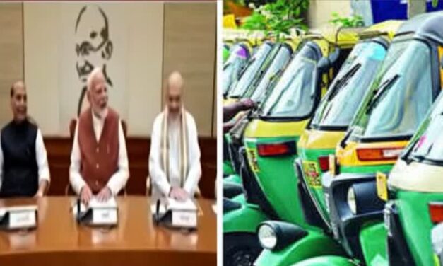 Gas/ಗ್ಯಾಸ್ ಕೊರತೆ: ಆಟೋಗಳಿಗೆ ಪೆಟ್ರೋಲ್ ಬಳಕೆ ಕೇಂದ್ರದಿಂದ ಸೂಚನೆ..!