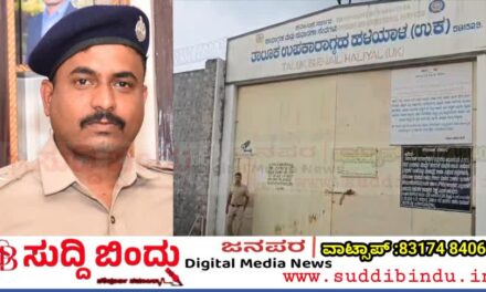 ಲಂಚಕ್ಕೆ ಕೈ ಹಾಕಿದ ಜೈಲರ್‌ ಲೋಕಾಯುಕ್ತ ಬಲೆಗೆ..! ಕೈದಿಯ ಹಣ ಬಿಡುಗಡೆಗೆ 60 ಸಾವಿರ ಬೇಡಿಕೆ