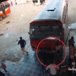 ಕಾರಿಡಾರ್‌ಗೆ ನುಗ್ಗಿದ ಬಸ್ :  2 ವರ್ಷದ ಮಗು ಸಾವು ಮಹಿಳೆ ಗಂಭೀರ