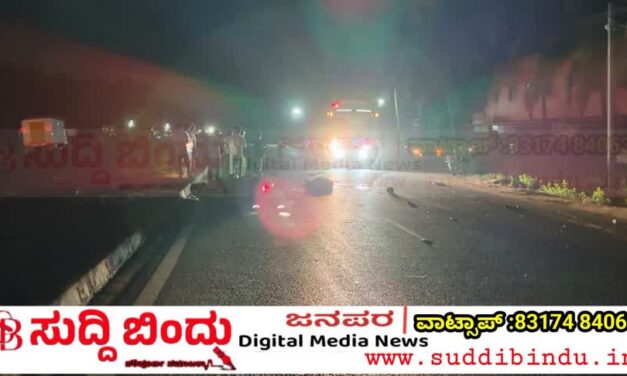 ಹೊನ್ನಾವರದಲ್ಲಿ ಭೀಕರ ಅಪಘಾತ : ಬೈಕ್ ಸವಾರ ಸ್ಥಳದಲ್ಲೇ ಸಾವು