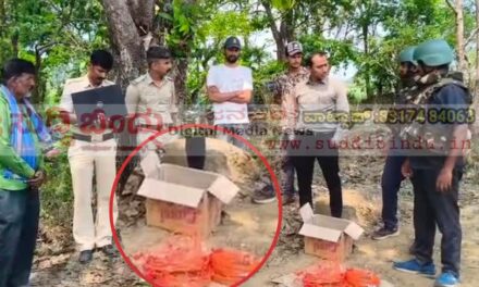 ಹಳಿಯಾಳದಲ್ಲಿ ಭಾರಿ ಸ್ಫೋಟಕ  ವಸ್ತು ವಶಕ್ಕೆ: ಆರೋಪಿ ಬಂಧನ