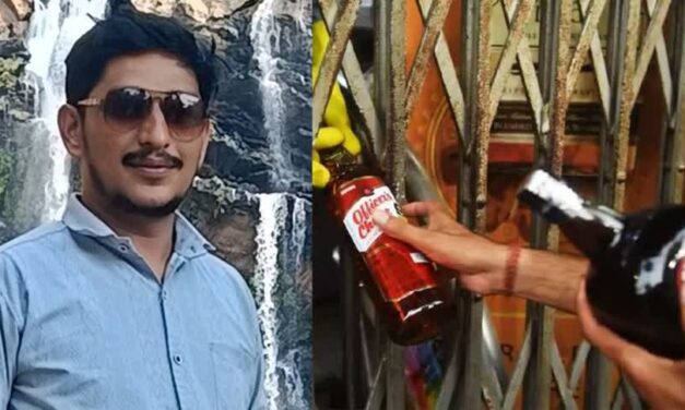 Yellapur/ಯಲ್ಲಾಪುರದಲ್ಲಿ ಅನಧಿಕೃತ ಮದ್ಯ ಅಂಗಡಿ ತಡೆಗೆ ಮಹೇಶ್ ನಾಯ್ಕ ಆಗ್ರಹ