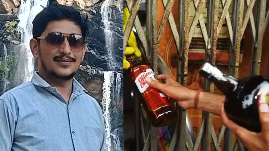 Yellapur/ಯಲ್ಲಾಪುರದಲ್ಲಿ ಅನಧಿಕೃತ ಮದ್ಯ ಅಂಗಡಿ ತಡೆಗೆ ಮಹೇಶ್ ನಾಯ್ಕ ಆಗ್ರಹ