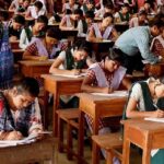 ಎಸ್‌ಎಸ್‌ಎಲ್‌ಸಿ ಫಲಿತಾಂಶ ಪ್ರಕಟ: 94.1% ಪಾಸ್, ದಕ್ಷಿಣ ಕನ್ನಡ ನಂ.1 ಉಡುಪಿ ದ್ವಿತೀಯ, ಉತ್ತರಕನ್ನಡಕ್ಕೆ 3ನೇ ಸ್ಥಾನ