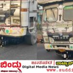Bike Accident/ಕುಮಟಾ ಗಿಬ್ ಸರ್ಕಲ್ ಬಳಿ ಬೈಕ್ ಅಪಘಾತ: ಓರ್ವ ಸಾವು, ಇನ್ನೋರ್ವ ಗಂಭೀರ