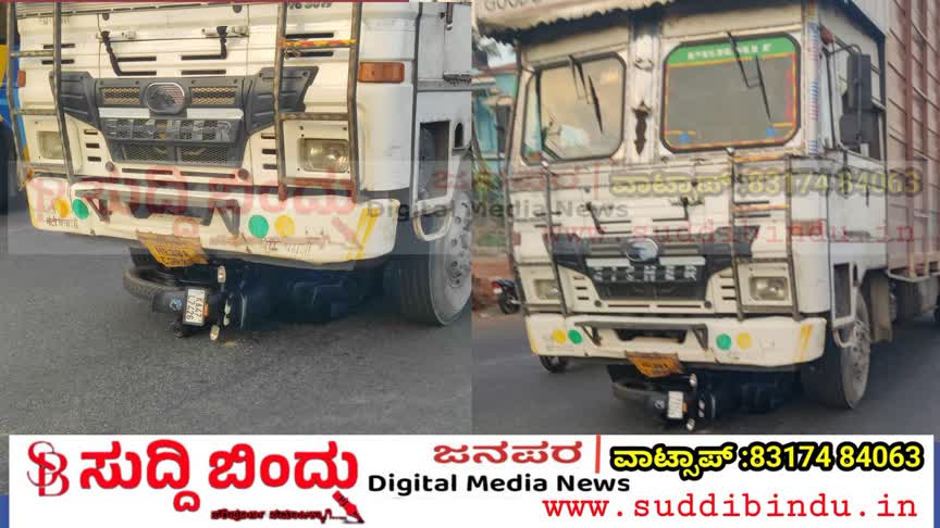 Bike Accident/ಕುಮಟಾ ಗಿಬ್ ಸರ್ಕಲ್ ಬಳಿ ಬೈಕ್ ಅಪಘಾತ: ಓರ್ವ ಸಾವು, ಇನ್ನೋರ್ವ ಗಂಭೀರ